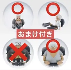 一番くじ　ワンピース　思い描く未来　E賞　セラフィムミニフィギュア　3種　おまけ