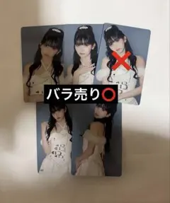 IS:SUE IDフォトセット 釼持菜乃 - メルカリ