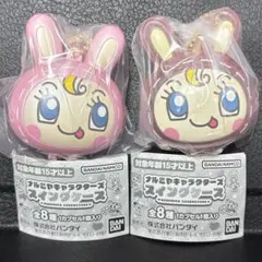 現物限り＊ナルミヤキャラクターズ『スイングケース』べリエちゃん２種+他異種セット