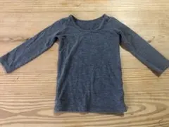 Item thumbnail for item 45e7207e-c833-4eb7-83ad-f6ec2aa24cb9