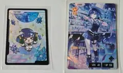 クロスタ 紡木こかげ LRP - メルカリ