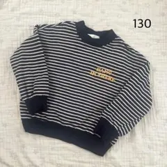 FOR YOUR ACTUAL SENSE＊ボーダー　ロゴ　スウェット　130