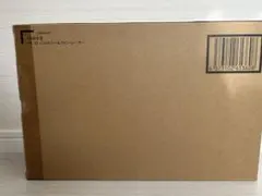 Item thumbnail for item 88dd0964-7600-467f-95d7-38e28642b98d