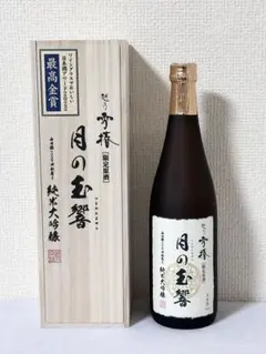 最新】飛露喜 純米大吟醸 720ml 製造年月2026年4月 - メルカリ