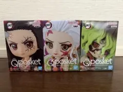 鬼滅の刃 Qposket petitフィギュア3種セット【非売品】