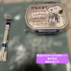 Item thumbnail for item d8ee4114-3202-400e-b18b-9d524f778477