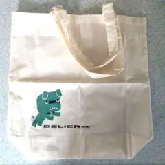 非売品 三菱 デリカミニ デリ丸 トートバッグ エコバッグ キャンバス
