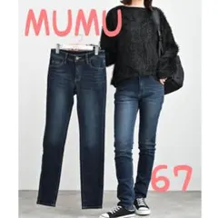 Item thumbnail for item 6019b1e5-de99-426a-95b4-9674a1c535e8