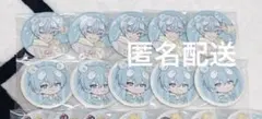 おさでい Pastel Mode SD すにすて 缶バッジ 10点 おさでい Pastel Mode SD すにすて 缶バッジ 10点 - メルカリ