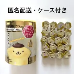 suisai 酵素洗顔パウダー ゴールド 64個入り×3箱　新品未開封 Suisai スイサイ 酵素洗顔パウダー ゴールド 金 10個 - メルカリ