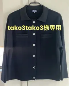【大きいサイズ】JUNKO SHIMADA 3L 濃紺テーラードジャケットのサムネイル
