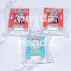 Item thumbnail for item 00e45566-9f73-42a5-8669-88db0f1bd02b