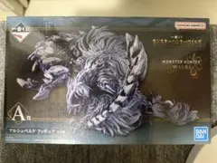 一番くじ モンスターハンターワイルズ A賞 アルシュベルド フィギュア