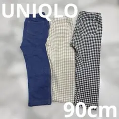 UNIQLO 10分丈レギンス　90cm【3枚セット】保育園着　まとめ売り