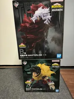 僕のヒーローアカデミア 死柄木弔　デク　フィギュアセット