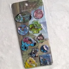 【正規品】こびとづかん　キラリンウォーターシール　新品未開封品