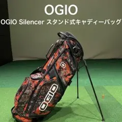 オジオOGIOトラベルカバー トラベルバッグSTRAIGHTJACKET DRK - メルカリ