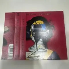 2026年最新】yellow dancer 初回 限定 盤 aの人気アイテム - メルカリ
