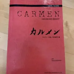 Item thumbnail for item 94a1faca-74ee-4019-abc7-09ee3e35ca18