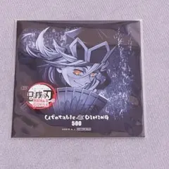 鬼滅の刃 ufotable dining 無限城 コースター ポストカード 童磨