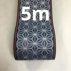 h.h.kazuchans.916様 リクエスト 3点 まとめ商品