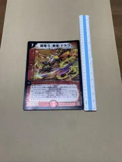 非売品〛2023年 阪神タイガース優勝記念 阪神百貨店セール広告 - メルカリ
