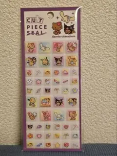 正規品　タイルシール　日焼けサンリオ