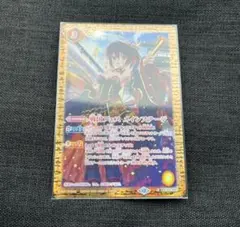 Item thumbnail for item 050b362b-cbf8-4138-959e-f383b725309f