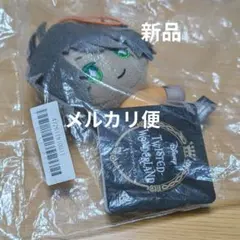 ツイステッドワンダーランド エクストラ運動着 マスコットサバナクロー レオナ