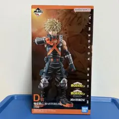 一番くじ 僕のヒーローアカデミア ヒロアカ 爆豪勝己