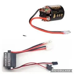 2026年最新】タミヤ cr-01の人気アイテム - メルカリ