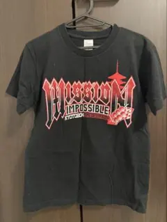 Item thumbnail for item 59950369-1077-4ec5-90f3-1c81c07769ac