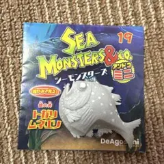 Item thumbnail for item 63c77d92-8565-41f0-b5f0-610200baf63b