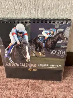 Item thumbnail for item 0df937ec-ff49-4e26-b759-f9dbbbeb4655