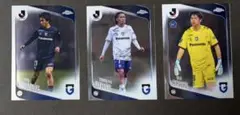 TOPPS CHROME J리그 감바 오사카 하츠세 료 우사미 타카시 아라키 루이
