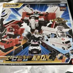 Item thumbnail for item 23621205-1a82-4d1d-99ed-28504d6f9fa2