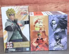 NARUTO フィギュア 3体セット ナルト サスケ 波風ミナト 未開封