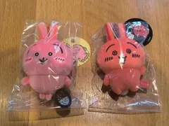 うさぎ ぬいぐるみ 2体セット ちいかわ すっごく辛い あかいうさぎ