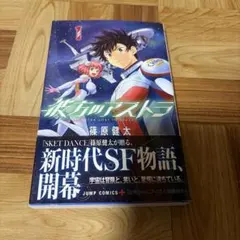 Item thumbnail for item d936621a-8b69-43bc-9f3d-2a3dcaef897c