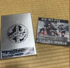 KIS-MY-WORLD/DVD &アルバム