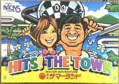 2026年最新】nack5の人気アイテム - メルカリ