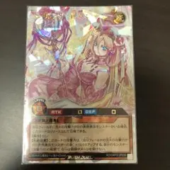 2026年最新】オールラヴゴッデス オーバーラッシュの人気アイテム
