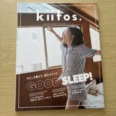 kiitos. : HEALTHY & BEAUTY MAGAZINE vol…