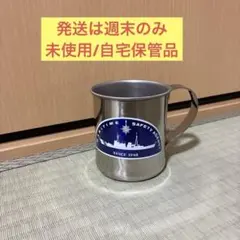 ステンレス二重マグカップ 片貝飛脚会 - メルカリ