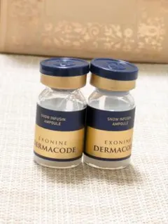 ⭐️ルビーセル⭐️EXONLINE DERMACODEの50ml美容液 ⭐️ルビーセル⭐️EXONLINE DERMACODEの50ml美容液 新商品