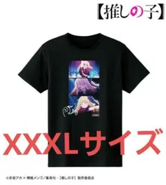 【推しの子】場面写Tシャツ ルビー XXXLのサムネイル