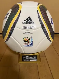 【限定非売品】2010 FIFA WORLD CUP レプリカボール ジャブラニ