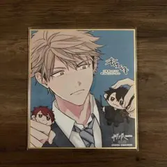 ギヴン展 入場特典 色紙 由紀