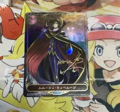 2026年最新】エボルヴ ルルーシュ サインの人気アイテム - メルカリ