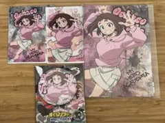 ヒロアカ ユアネクスト　アニメイト 麗日お茶子　缶バッジ　ホロカ　特典　ポスカ